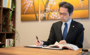 弁護士　齋藤 健博